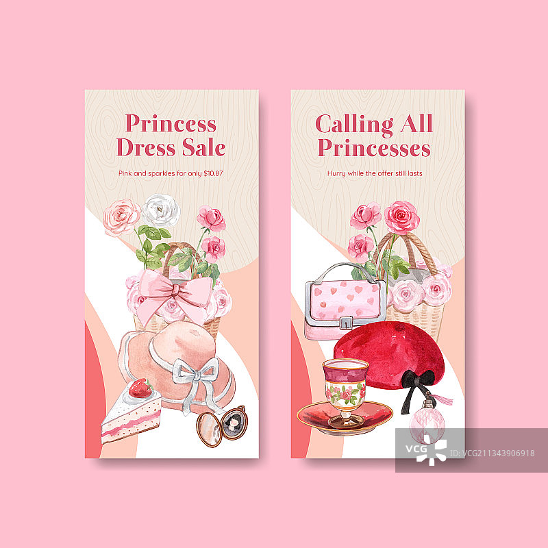 公主服装概念宣传单模板图片素材