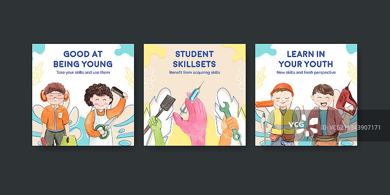 世界青年技能日banner模板图片素材