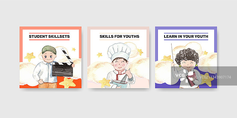 世界青年技能日banner模板图片素材