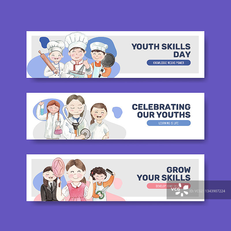 世界青年技能日banner模板图片素材
