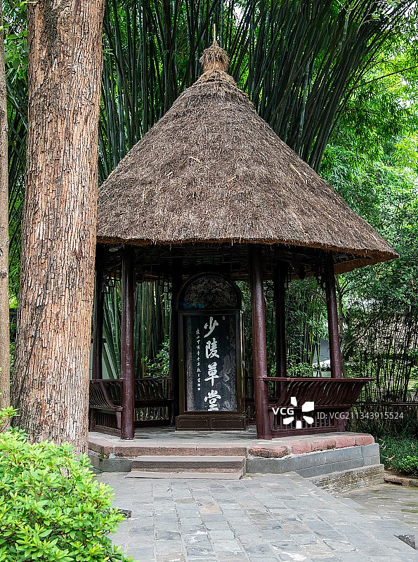 成都杜甫草堂景观图片素材