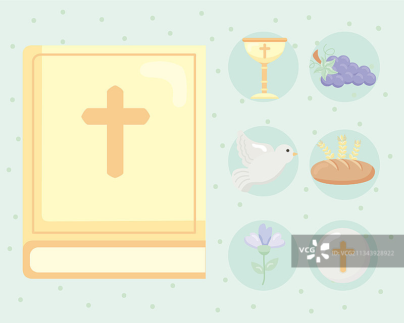 七个首次圣餐图标图片素材
