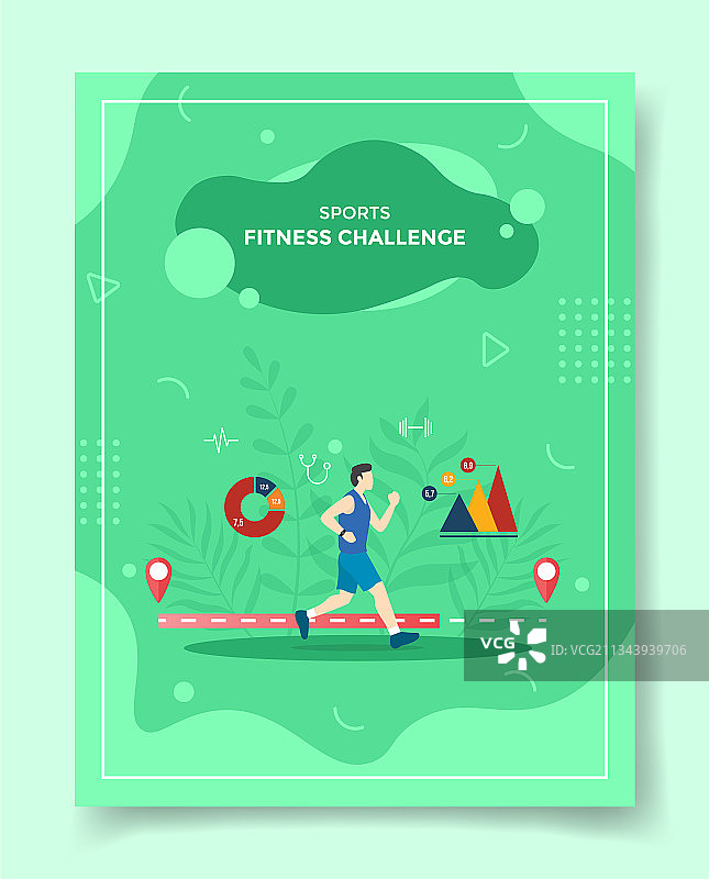 健身分析概念横幅模板图片素材