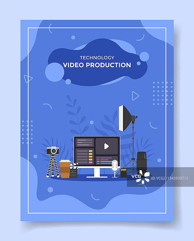 视频制作模板banner概念图片素材