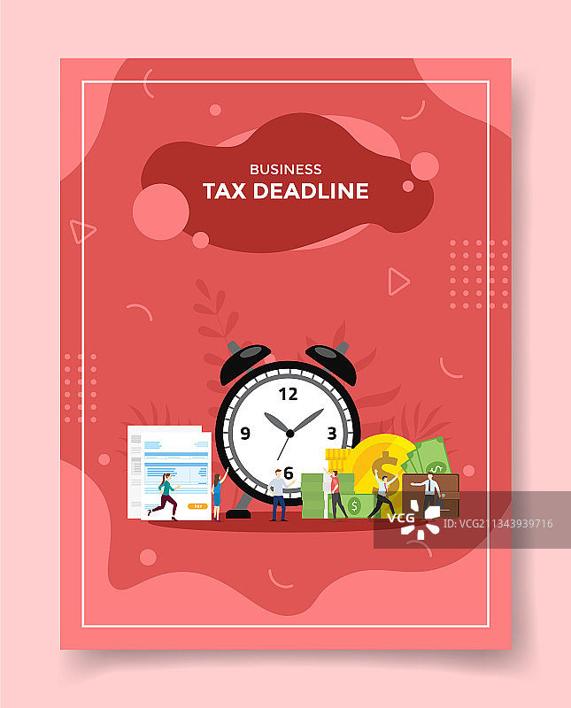 报税截止日期banner模板图片素材
