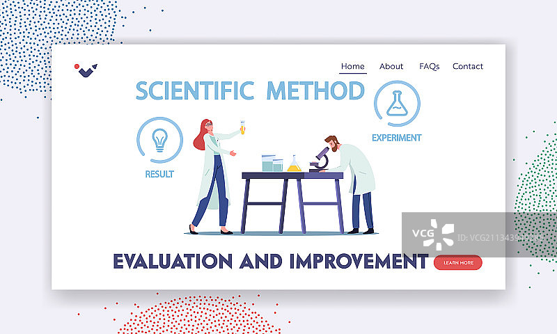 科学方法评估与改进图片素材