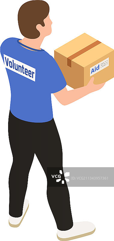 志愿者2.5D图片素材