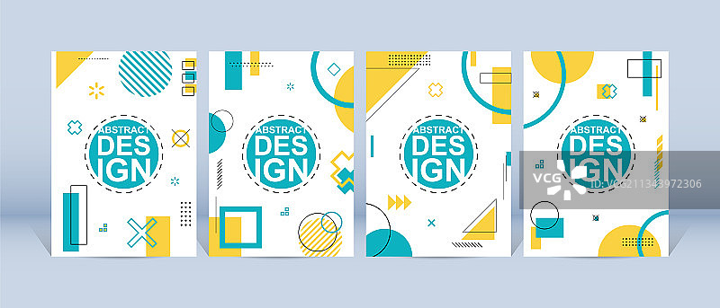 潮流孟菲斯设计彩色几何图片素材