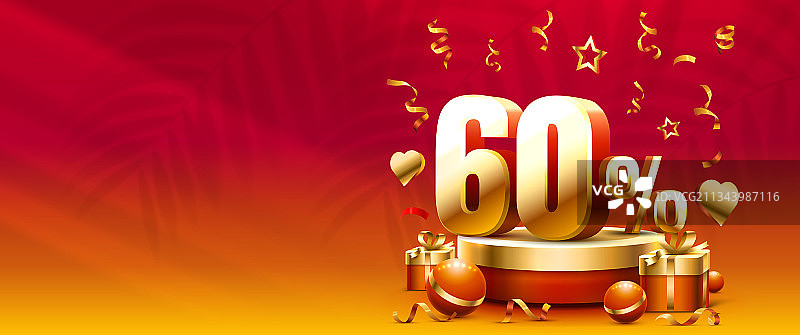 高达60%折扣促销banner宣传单礼品图片素材