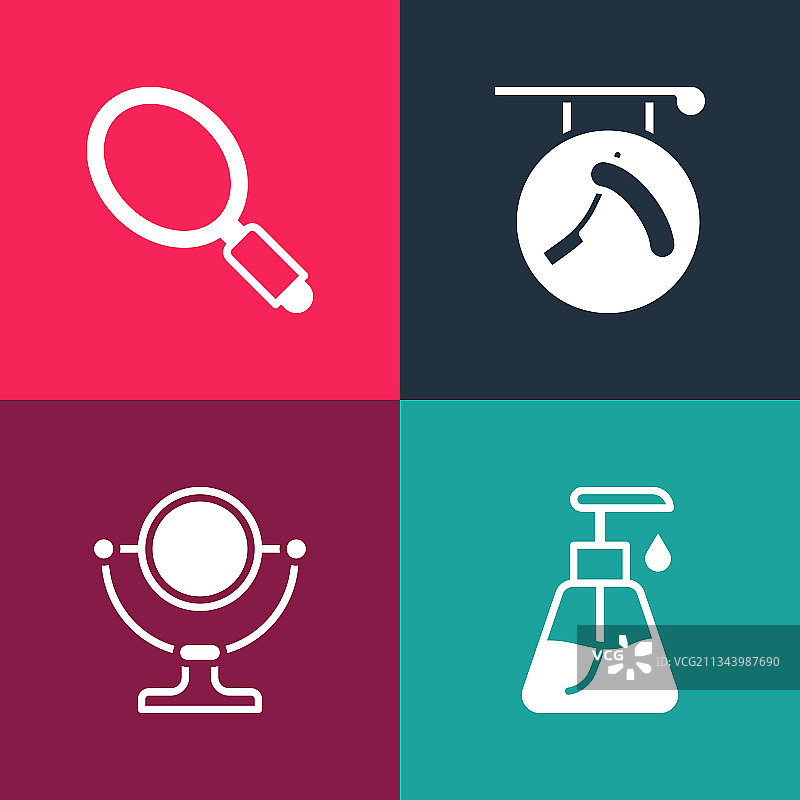 波普艺术风格化妆品管圆形彩妆集合图片素材