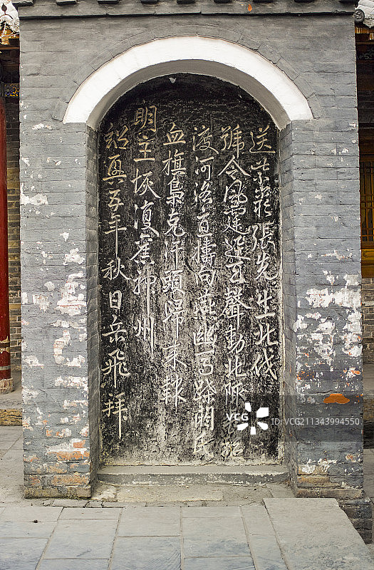 中国河南省安阳市汤阴县岳飞庙图片素材