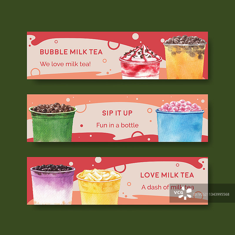 珍珠奶茶概念banner模板图片素材