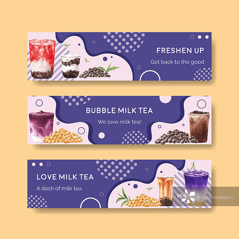 珍珠奶茶概念banner模板图片素材