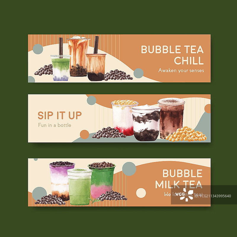 珍珠奶茶概念banner模板图片素材