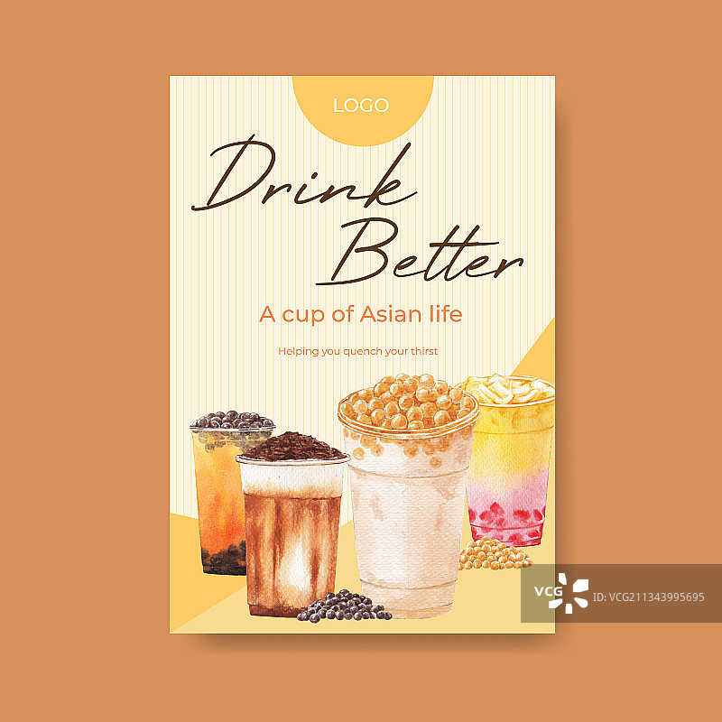 珍珠奶茶概念海报模板图片素材