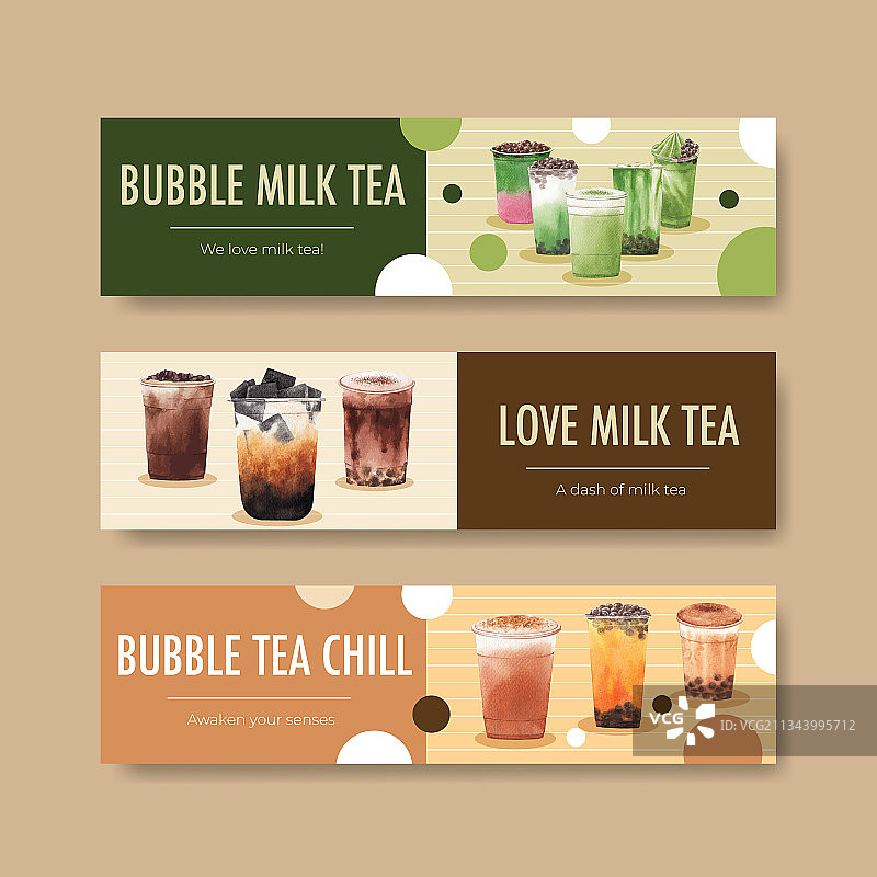 珍珠奶茶概念banner模板图片素材