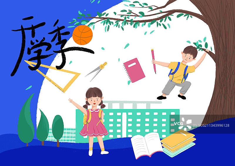 开学季图片素材