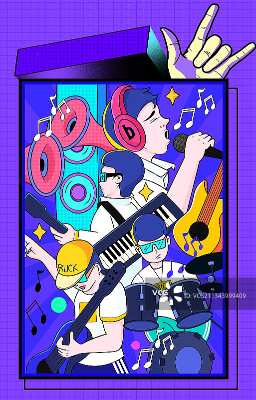 手绘mbe线性插画图片素材