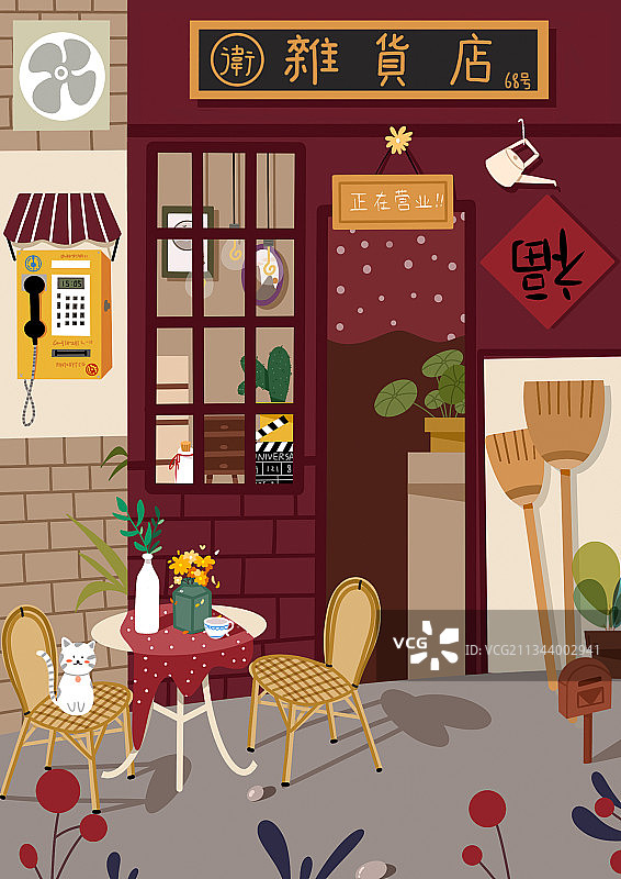《杂货店》图片素材