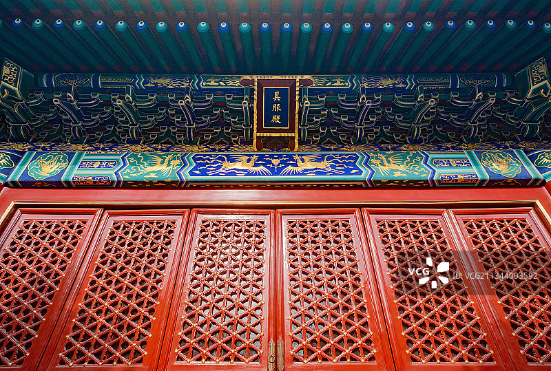 北京月坛具服殿图片素材