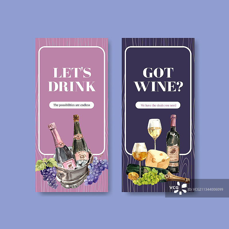 葡萄酒庄概念设计宣传单模板图片素材