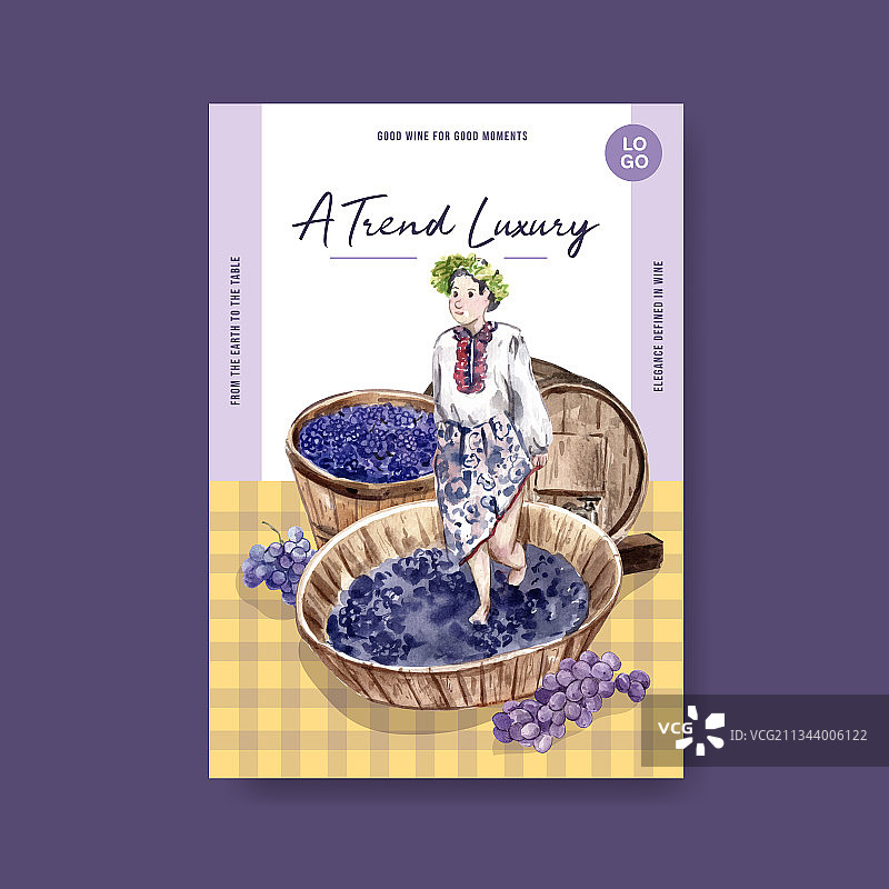 葡萄酒庄园概念设计宣传海报模板图片素材