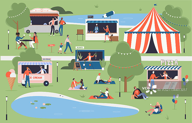 乡村城市公园美食节活动图片素材