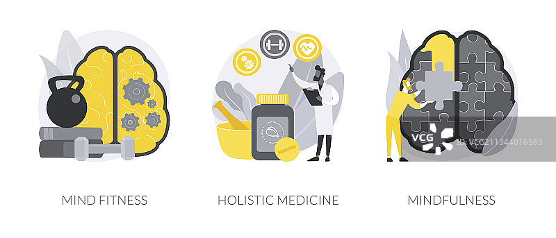 身心健康治疗抽象概念图片素材