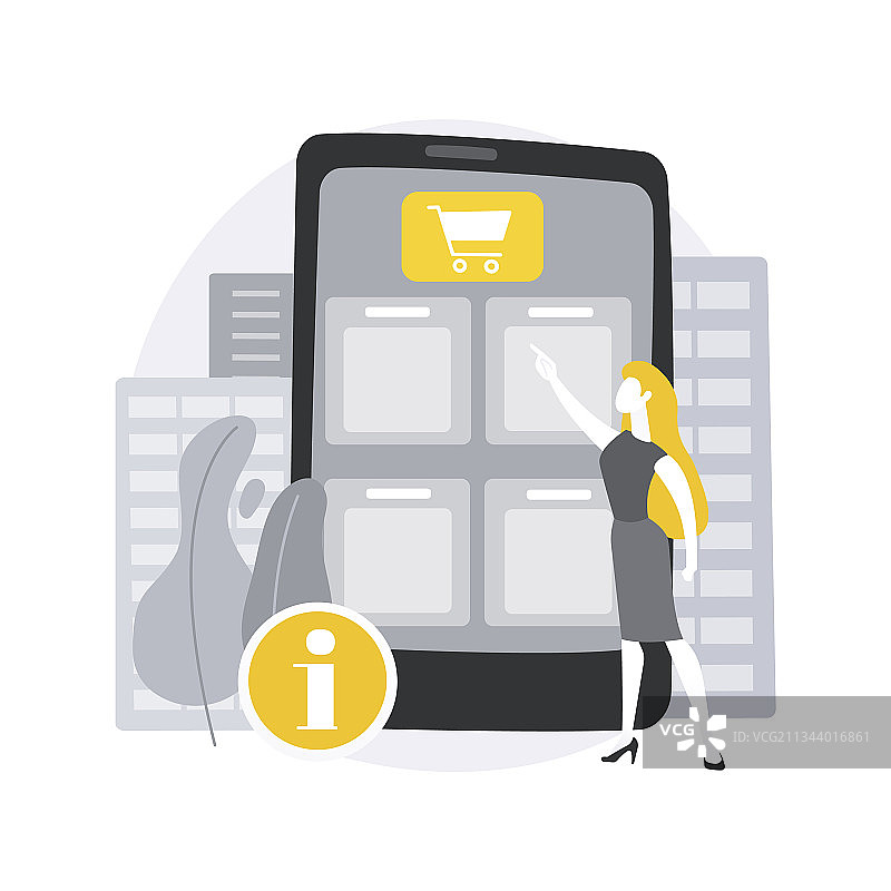 抽象数码指南概念图片素材