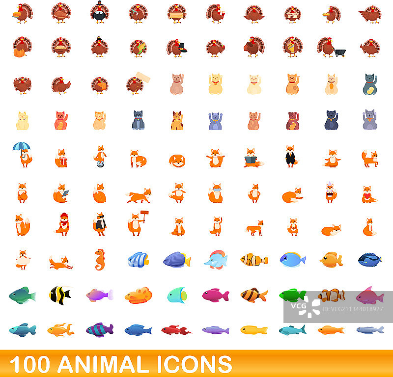 100个动物图标卡通风格图片素材