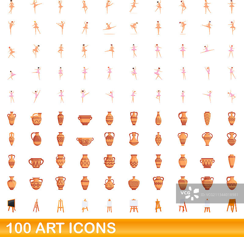 卡通风格艺术图标合集图片素材