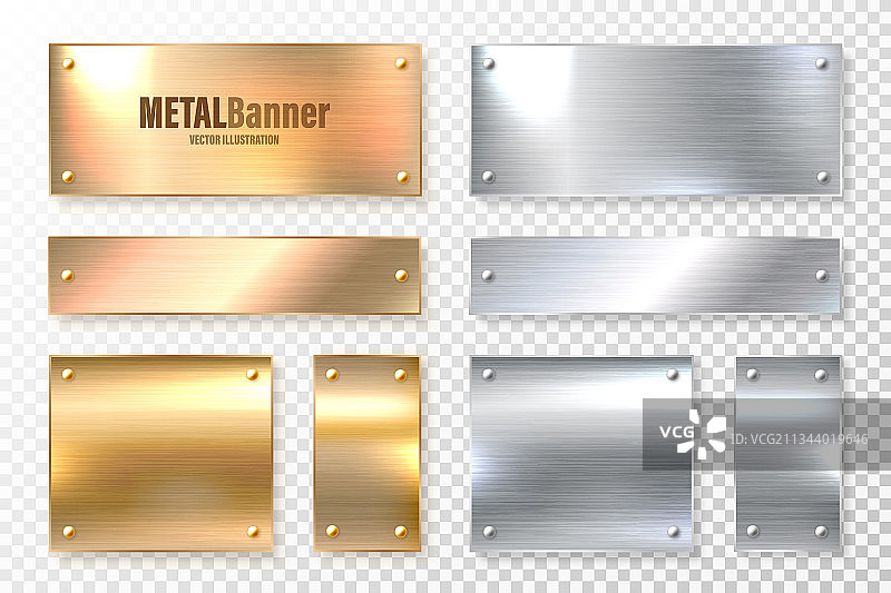 逼真闪亮金属banner套装拉丝钢图片素材