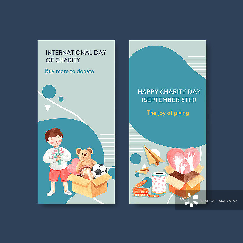 国际慈善日宣传单概念设计图片素材