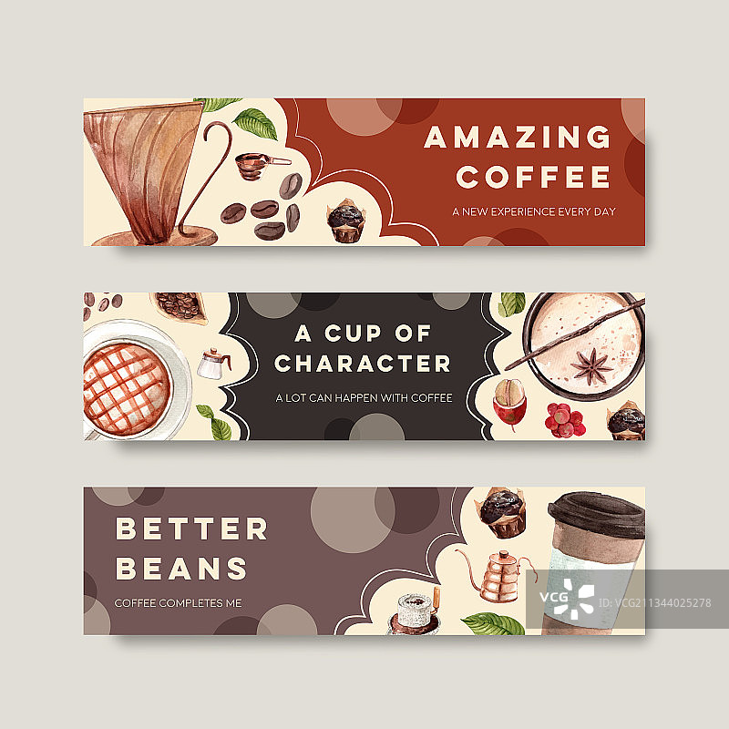 国际咖啡日概念banner图片素材