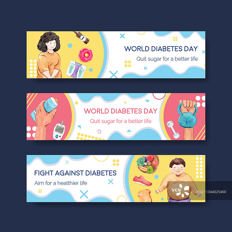 世界糖尿病日主题banner模板图片素材