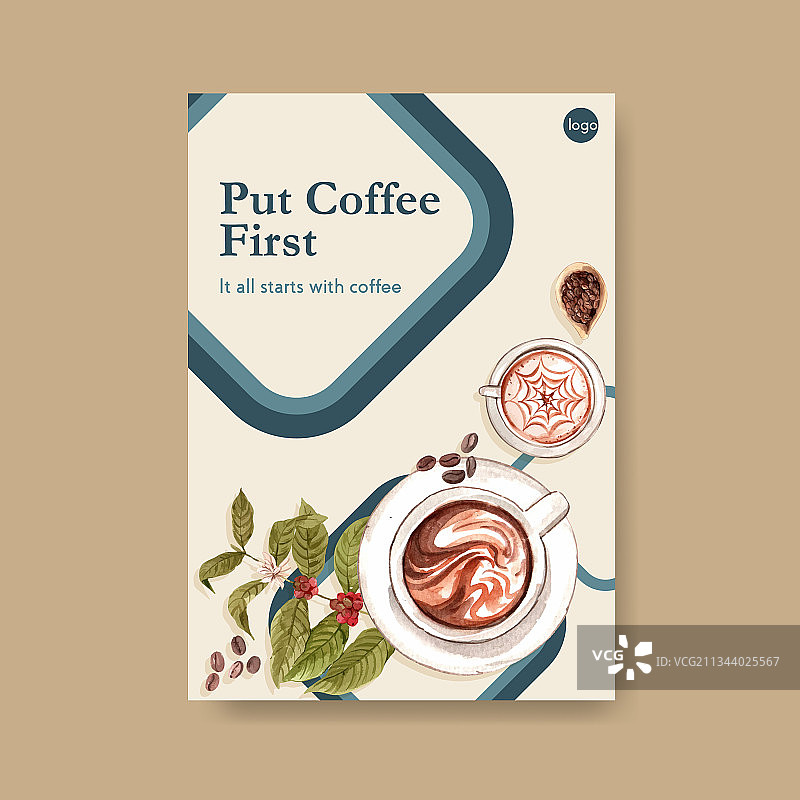 国际咖啡日海报模板图片素材