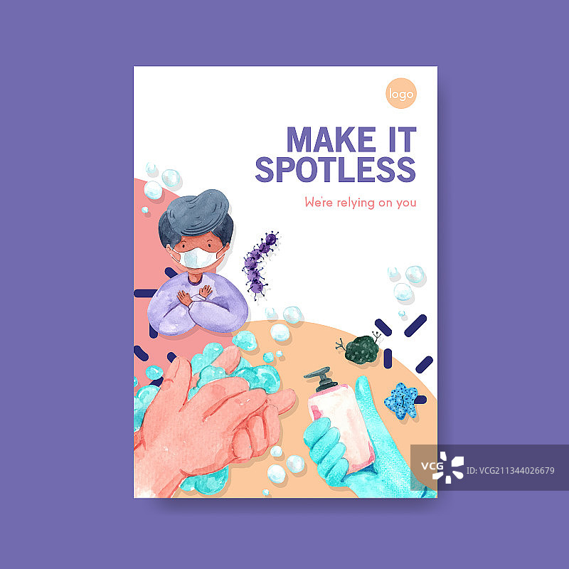 全球洗手日海报模板图片素材