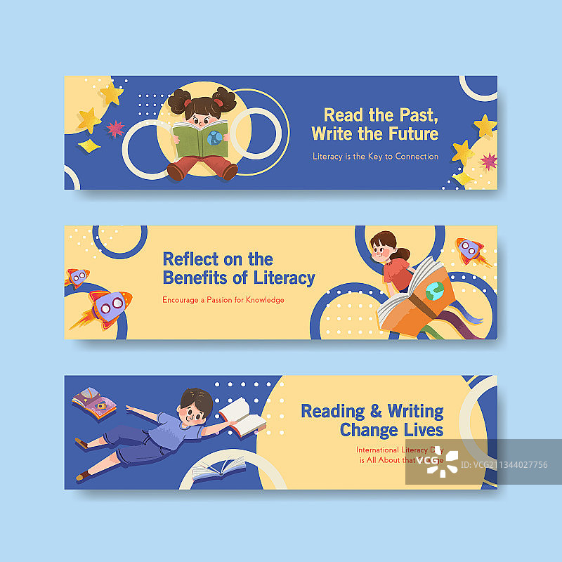 国际扫盲日banner模板图片素材