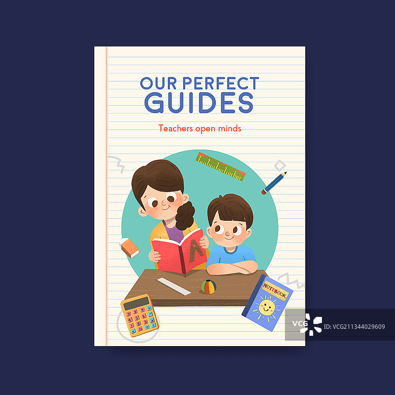 教师节概念设计海报模板图片素材