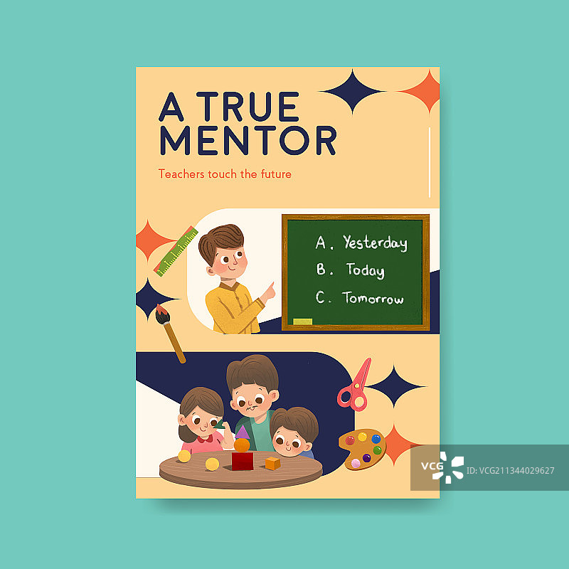 教师节概念设计海报模板图片素材