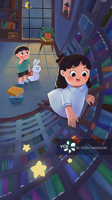 世界读书日儿插图片素材