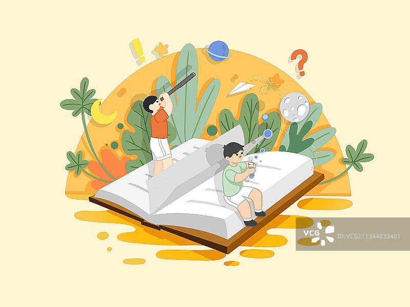 教育学习的学生卡通插画图片素材