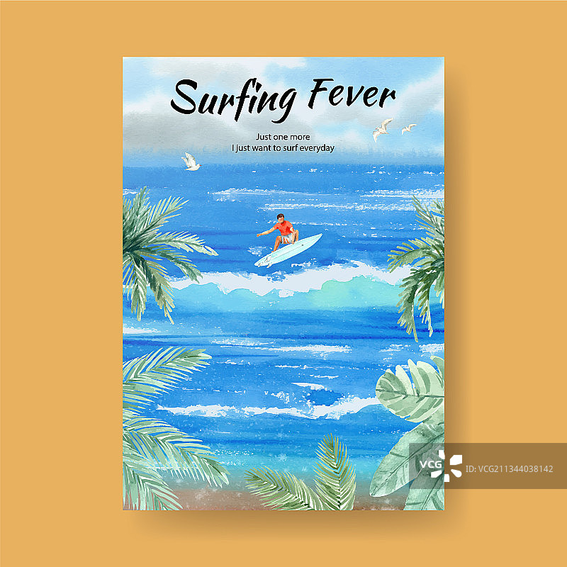 海滩冲浪板海报模板图片素材
