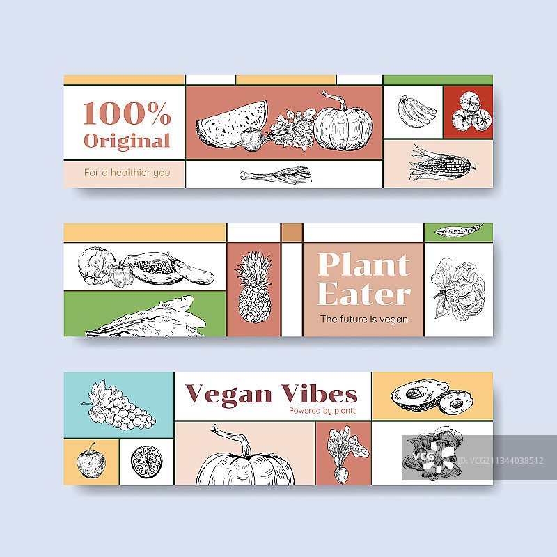 纯素食品概念设计banner模板图片素材