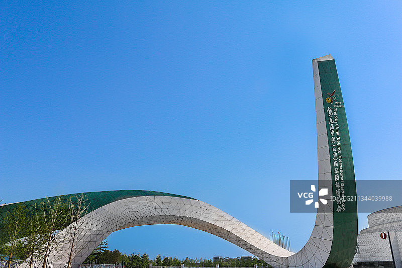 北京园博园主展馆大门图片素材