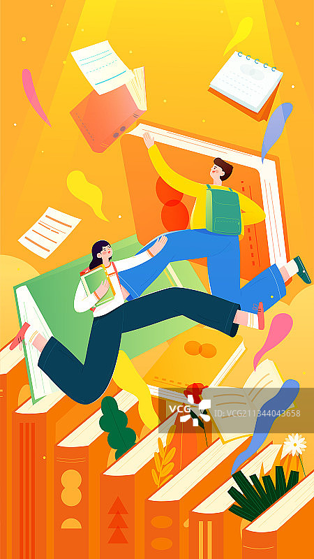 学生开心的在书本上跳跃矢量插画竖图图片素材