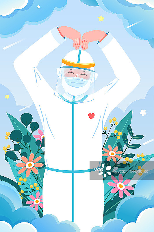扁平医疗医护人员防护服比心温馨加油团结防疫插画图片素材