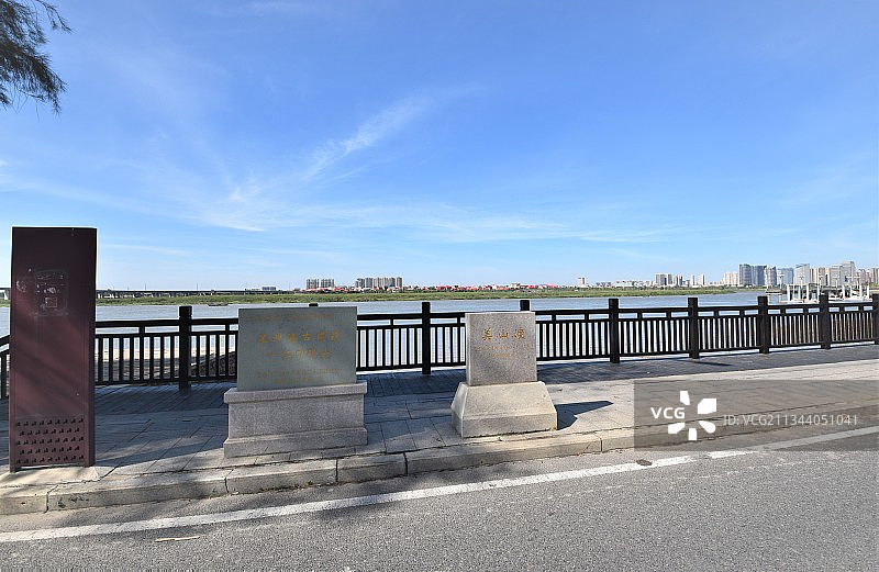 《世界遗产名录》“泉州：宋元中国的世界海洋商贸中心”项目-江图片素材