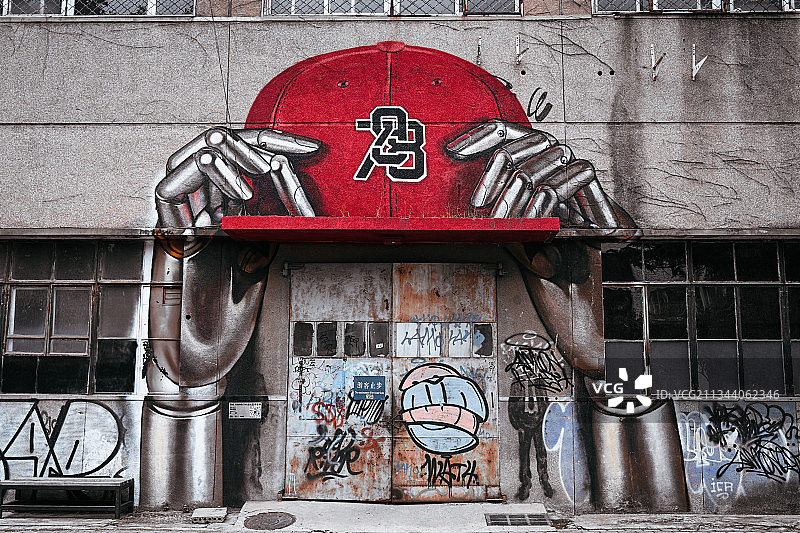 北京751艺术区 涂鸦艺术图片素材