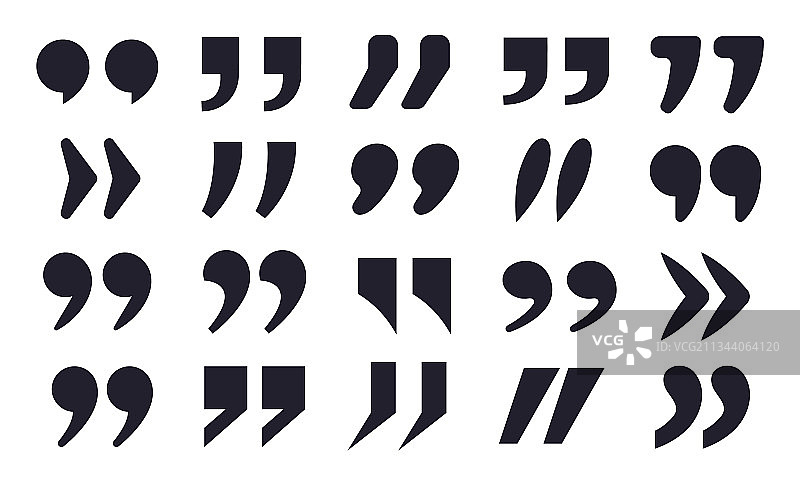 引号图标符号双逗号图片素材